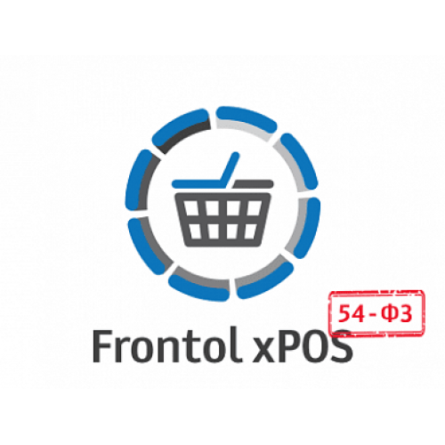 ПО Frontol xPOS 3.0 + ПО Frontol xPOS Release Pack 1 год купить в Хабаровске